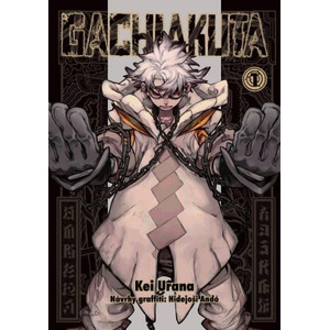 GACHIAKUTA 1 | Kei Urana (2025)