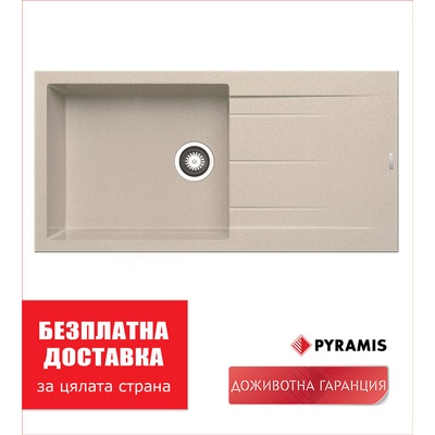 Pyramis Пирогранитна мивка alazia plus (100x50) 1b 1d
