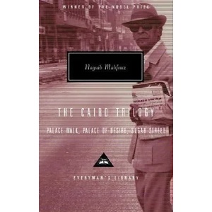 The Cairo Trilogy | Naguib Mahfouz, William M. Hutchins (ISBN: 9780375413315)