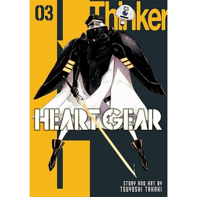 Viz Media Heart Gear 3