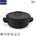 Belis STABIL EXTRA 20 cm 2 l