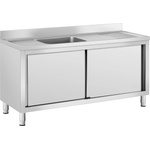 Royal Catering Мивка от неръждаема стомана - 1 мивка - Royal Catering - Неръждаема стомана - 160 x 60 см RC-IKS02 (RC-IKS02)