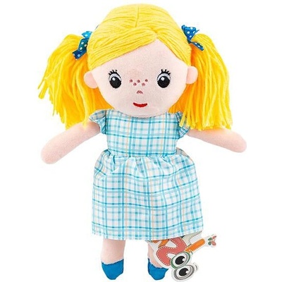 Balibazoo Мека кукла За Гушкане Janka 28cm 81980 (111071)