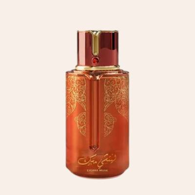 Arabiyat Prestige Lychee Musk parfémovaná voda unisex 100 ml