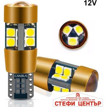 Image 1 of Paolo Диодни крушки 1402 2бр/к-т (28683)