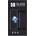 Gigapack Huawei P30 Lite GIGAPACK протектор за екран стъкло 5D, 9H, BLACK GP-86378 (GP-86378)