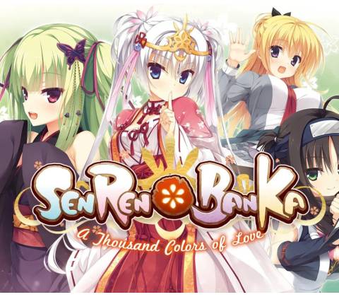 Senren＊Banka