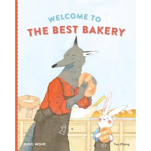 Welcome to the Best Bakery (0000)