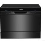 Hansa ZWM 556 BH Съдомиялни машини