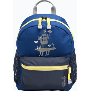 Jack Wolfskin Детска туристическа раница Jack Wolfskin Little Scout 10 l blue orchid