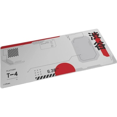TRUST GXT759 XXL JAPAN WHITE 25717
