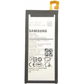 Samsung Батерия за Samsung Galaxy J5 Prime / SM-G5700, оригинална, 2400 mAh (800113721)