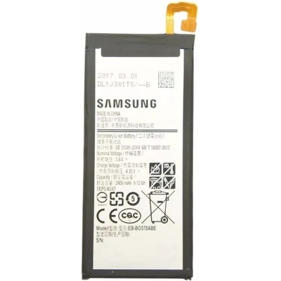 Samsung Батерия за Samsung Galaxy J5 Prime / SM-G5700, оригинална, 2400 mAh (800113721)