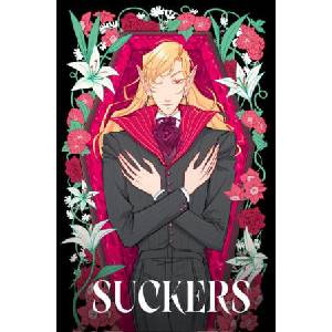 Suckers | Karki (ISBN: 9781638380238)