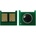 Compatible Ресет чип, ce505x (ce505x-chip)