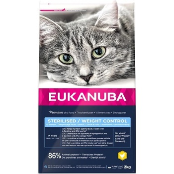 EUKANUBA Sterilised & Weight Control - за кастрирани котки и котки с наднормено тегло 2kg