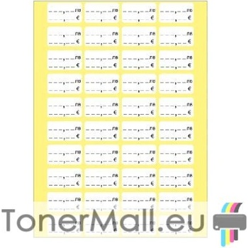 Етикети за цени лв. / EUR, 28х16 mm, 50л. х 40ет. /бандерол, бели