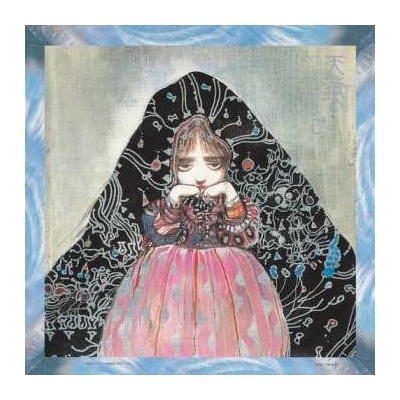 Yoshihiro Kanno - Angel's Egg Music Collection: Living In Water LP