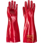 Portwest Дълги pvc ръкавици 45 см модел a445 (a445rer)