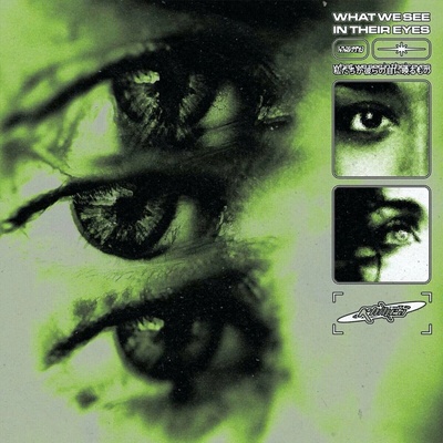 KNIVES - What We See In Their Eyes LP