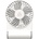 ARCTIC Summair 2Go ARCTIC-FAN-AEBRZ00029A