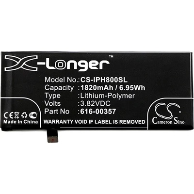 Cameron Sino iPhone 8 4.7 CAMERON SINO Li-Polymer батерия 3.82V/1820mAh, съвместима с Apple 616-00357, ЧЕРНА CS-IPH800SL (CS-IPH800SL)
