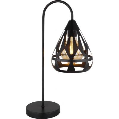 GLOBO 15889T - Настолна лампа HASSAN 1xE27/40W/230V (GL7936)