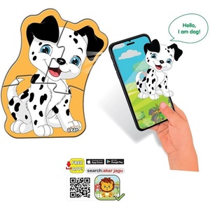 Jagu toys Говорещ и разказващ на български пъзел Далматинец 4 ел. с добавена реалност 810566