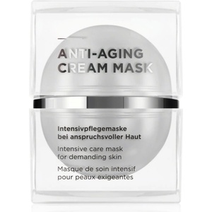Annemarie bÖrlind BEAUTY MASKS маска-крем против признаци на стареене 50ml