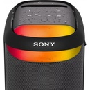 Sony SRS-XV500
