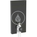 GEBERIT 131.003.SJ.6