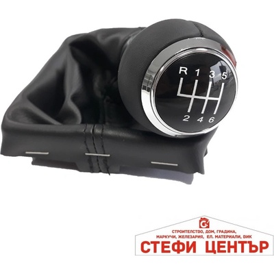 Paolo Топка за скоростен лост с маншон съвместима с Audi A4/B8 08-13 с 6 скорости (58358)