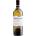 Domaine boyar Бутик Совиньон Блан и Шардоне
