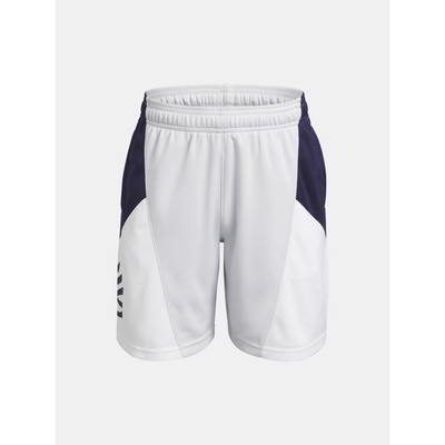 Under Armour Къси панталони Under Armour Curry Boys Splash Under Armour | Siv | Момчешки | 128