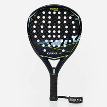 Kuikma PR990 Power Soft