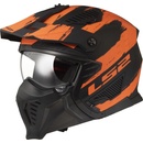 LS2 OF606 DRIFTER Mud