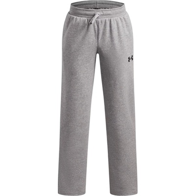 Under Armour Rival Lightweight 6009318-011