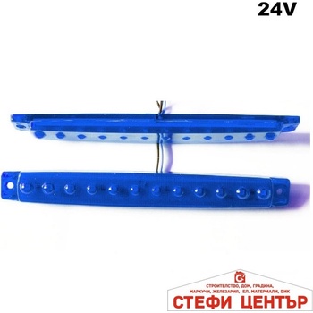 Paolo Габарит 0050 с 12 led диода - 24v Син (7694)