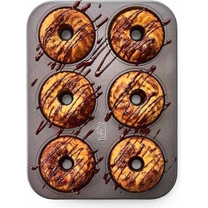RBV Birkmann Форма за кексчета Easy Baking минi (881 518)