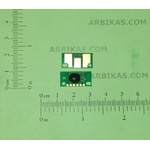 Compatible Ресет чип за 1800 копия, m1200 (s050520-chip)