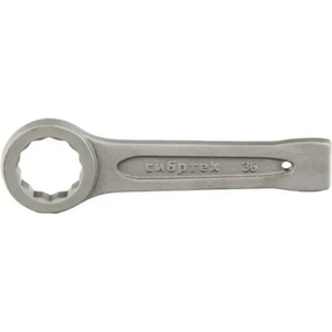 Sibrtech Ключ звезда Sibrtech 14275/ 36 мм (14275)