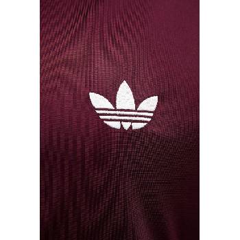 Adidas суичър с цип дамски Firebird (KZ2508)