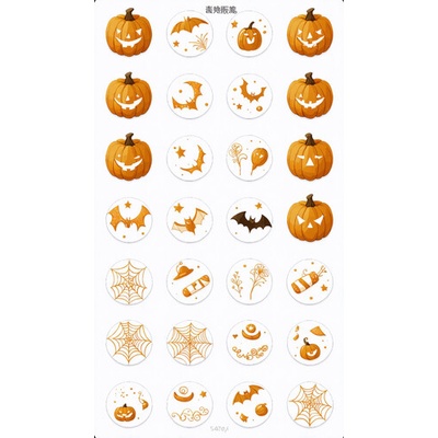 Sugar Stamp Pusinky předtištěné předlohy Halloween Předtištěný arch č.3 Trick or Treat, pr 2 cm