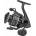 Spro Atomos Spin 1000