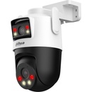 Dahua P5D-5F-PV-0280B/0600B