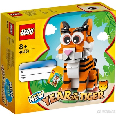 LEGO® 40491 Rok Tigra