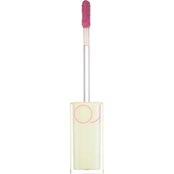 rom&nd Rom&nd - Dewyful Water Tint 5g - 11 LILAC CREAM