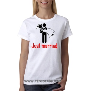 Fruit of the Loom Тениска със щампа - Just Married 2