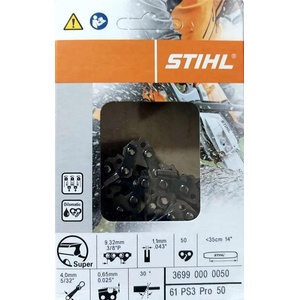 STIHL Верига 35 (3/8 1.1)-35 см-25 зъба-50звена stihl super (36990000050)