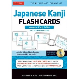 Japanese Kanji Flash Cards Kit Volume 1 (ISBN: 9784805311745)